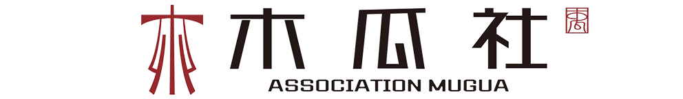 Association Mugua 